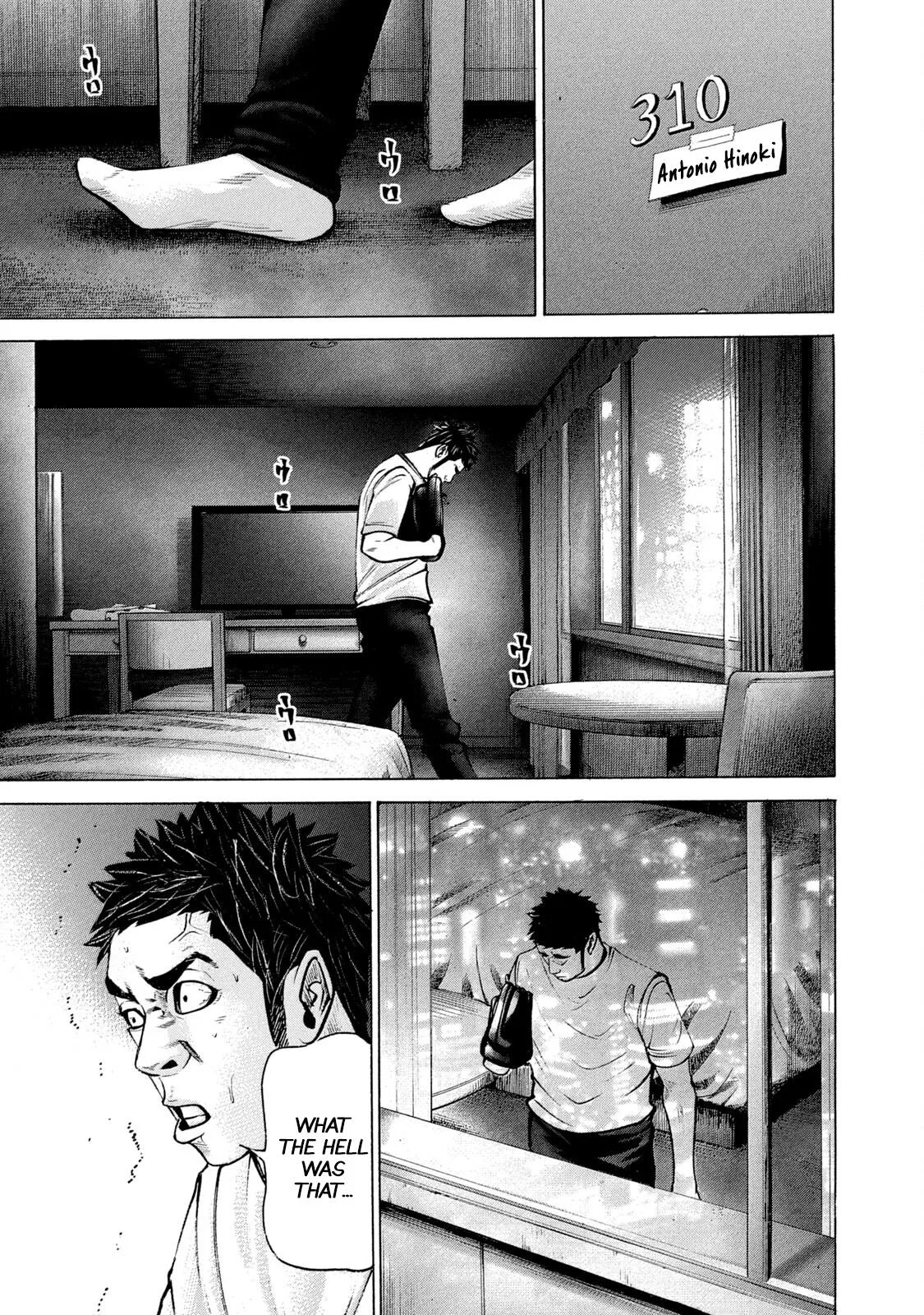 Battle Studies Chapter 225 – Page 1