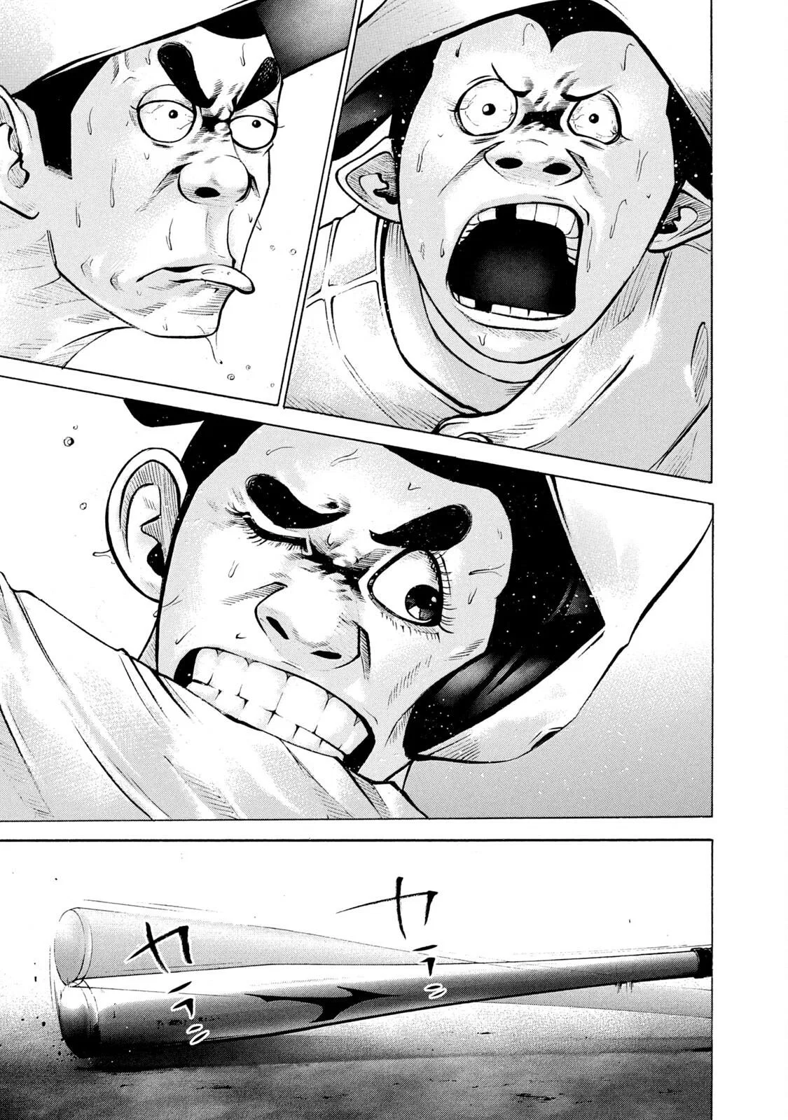 Battle Studies Chapter 221 – Page 1