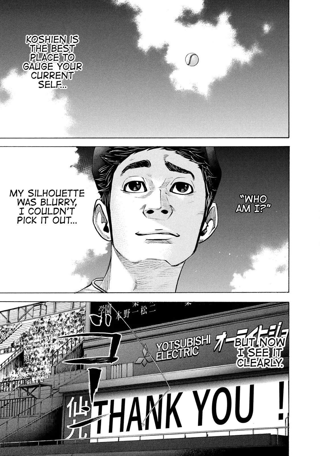 Battle Studies Chapter 218 – Page 1
