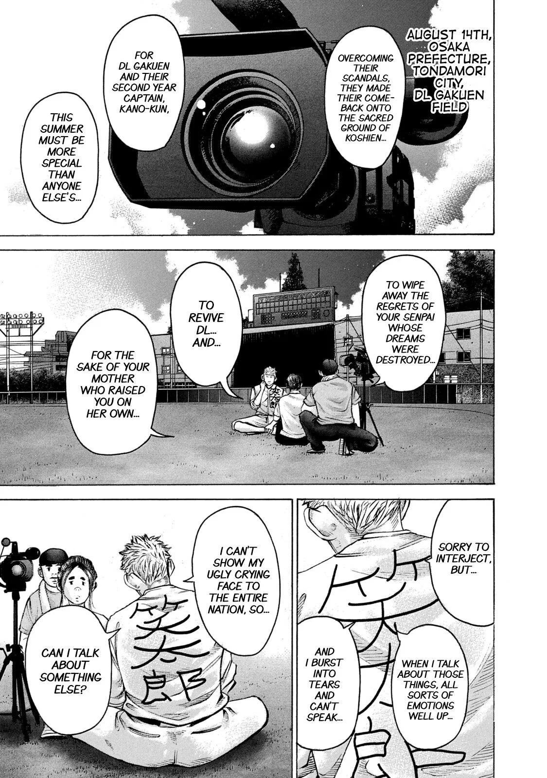 Battle Studies Chapter 217 – Page 1