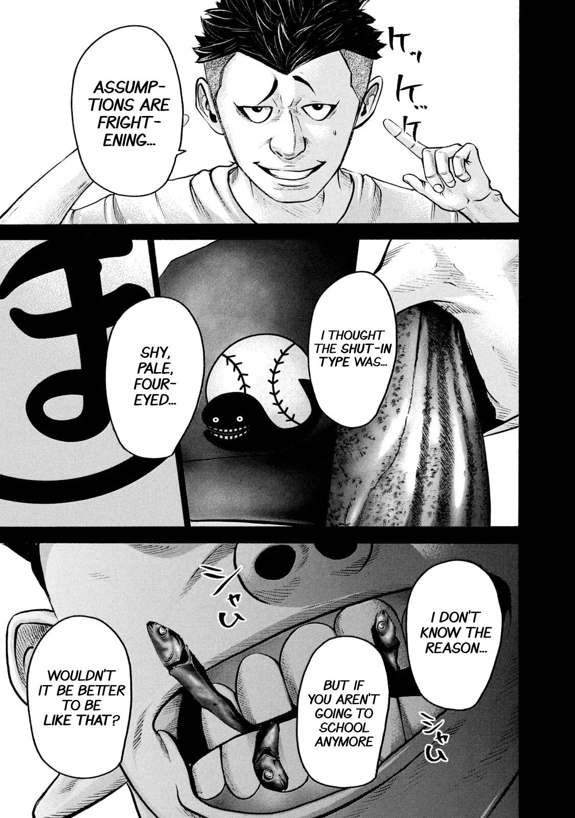 Battle Studies Chapter 216 – Page 1
