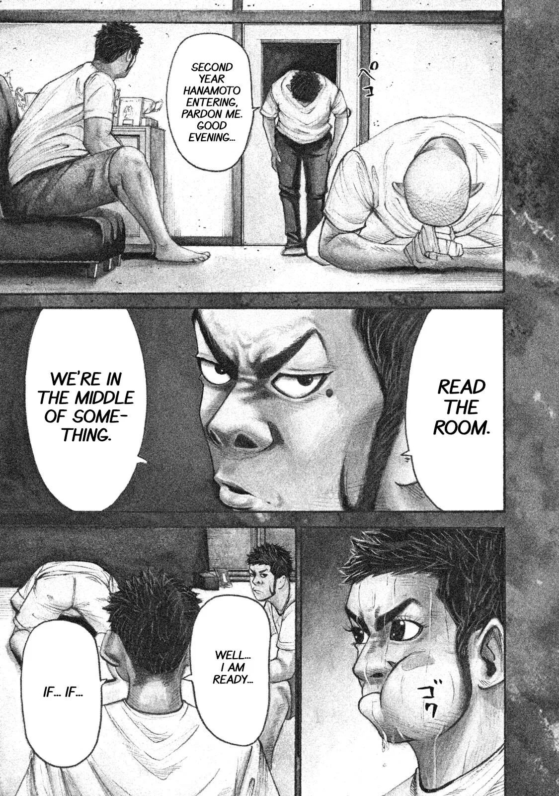 Battle Studies Chapter 200 – Page 1