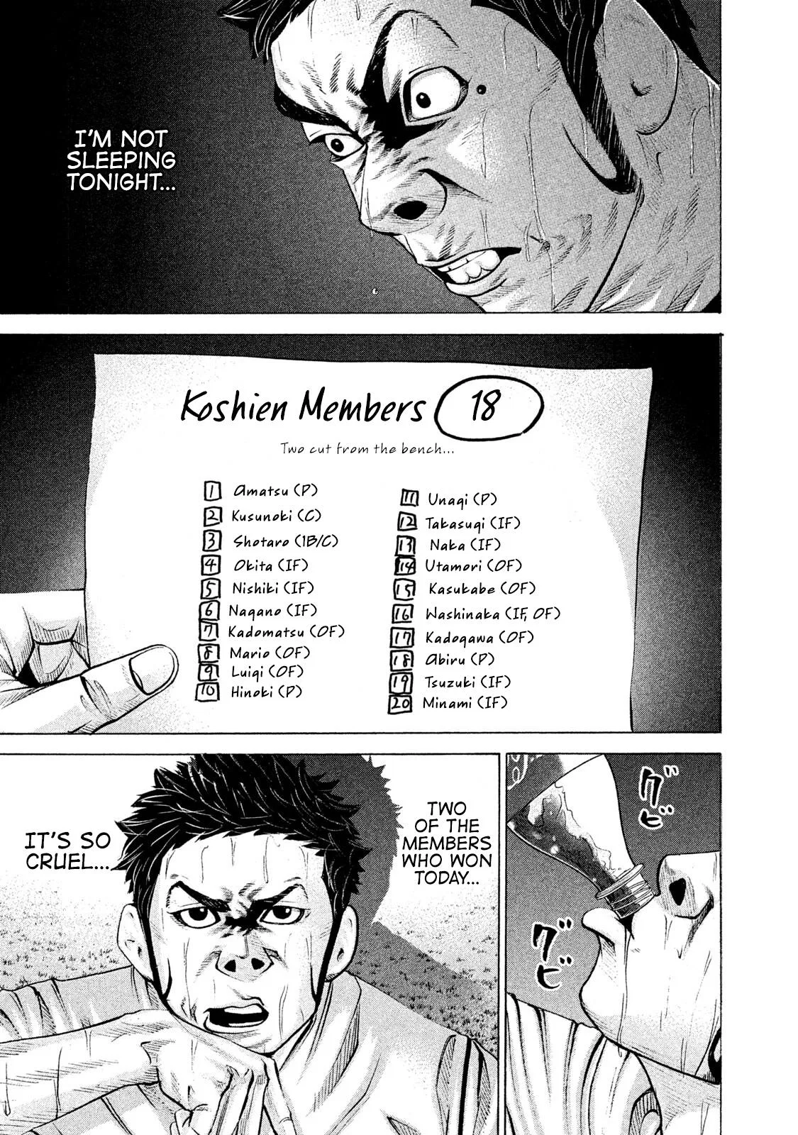 Battle Studies Chapter 197 – Page 1