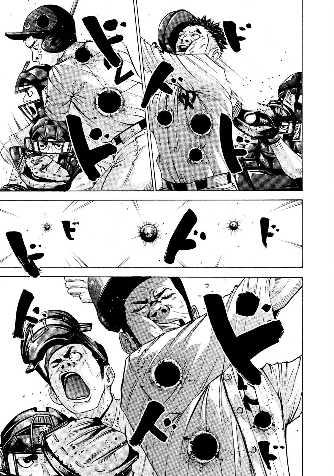 Battle Studies Chapter 173 – Page 1