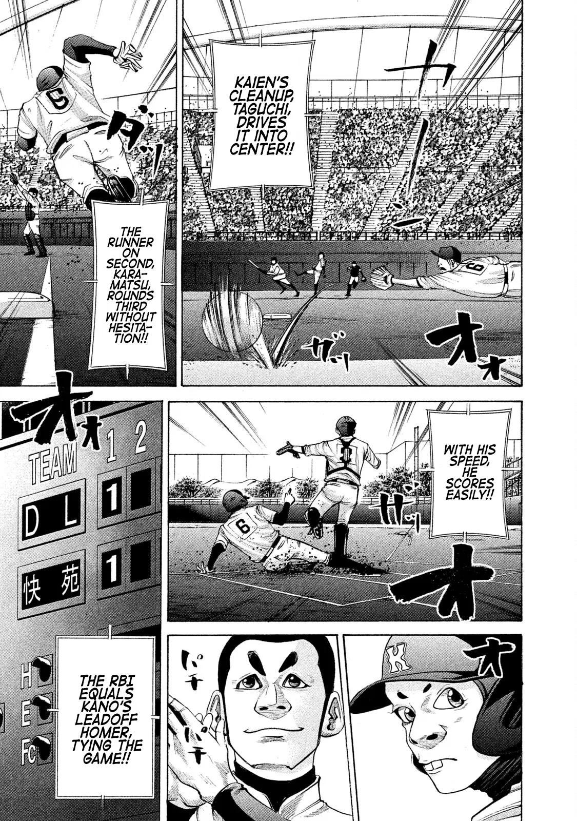 Battle Studies Chapter 172 – Page 1