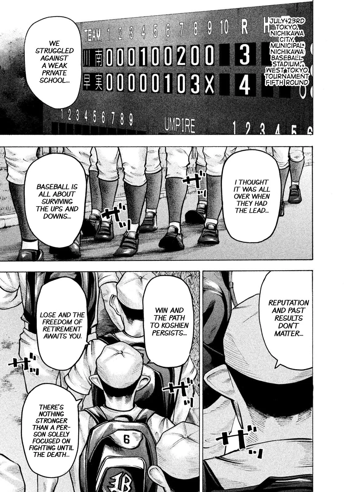 Battle Studies Chapter 153 – Page 1