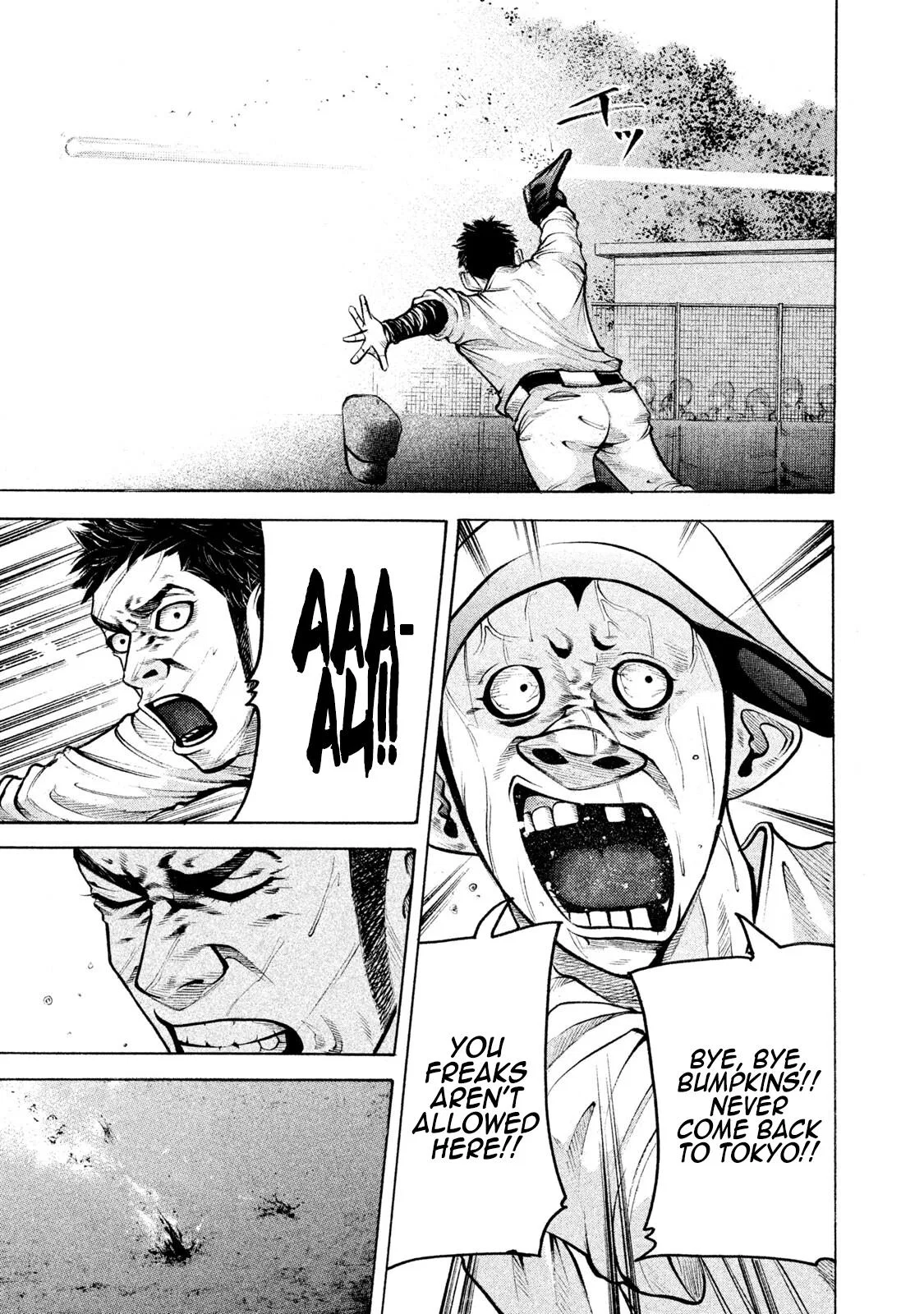 Battle Studies Chapter 147 – Page 1