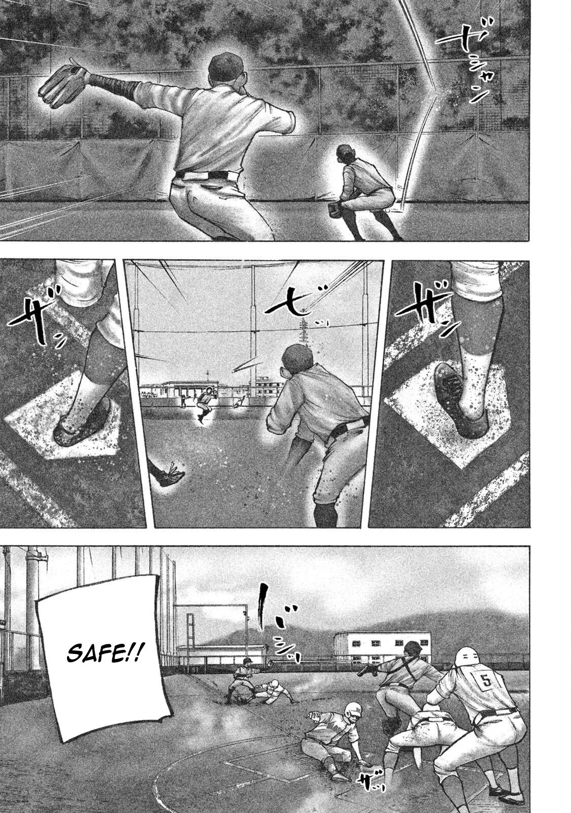 Battle Studies Chapter 146 – Page 1