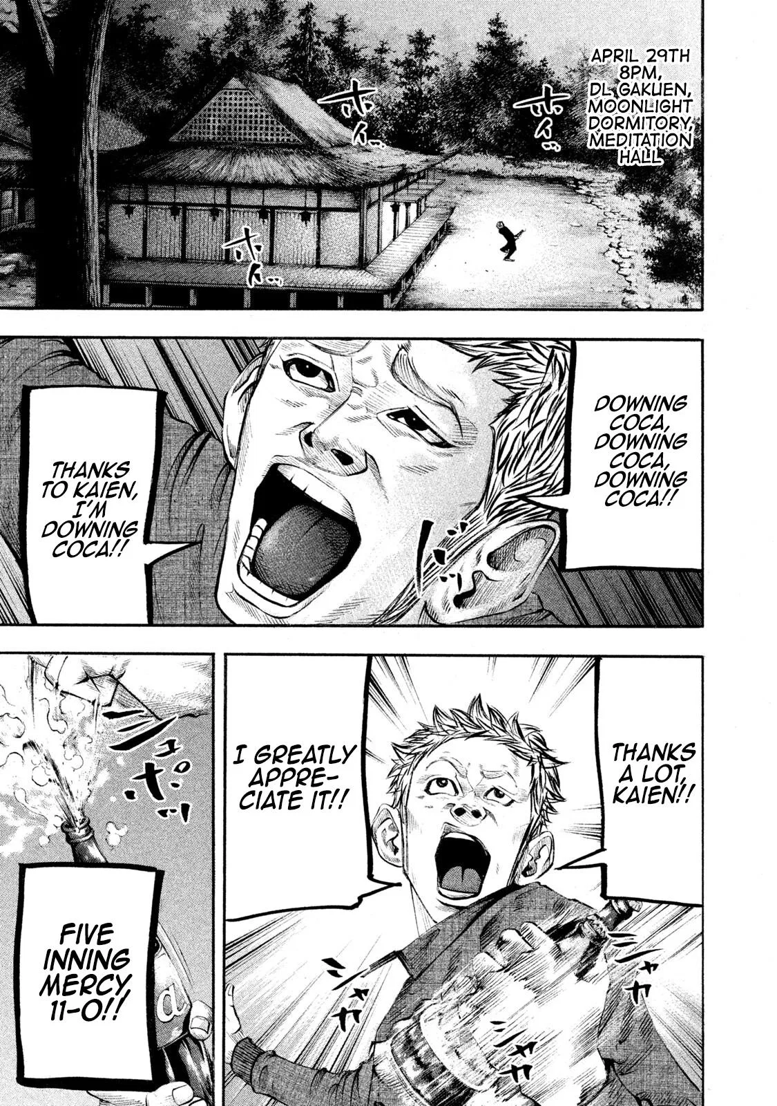 Battle Studies Chapter 136 – Page 1