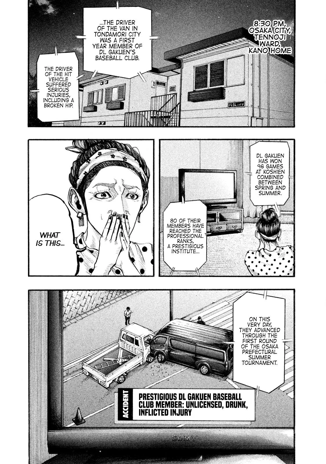 Battle Studies Chapter 130 – Page 1