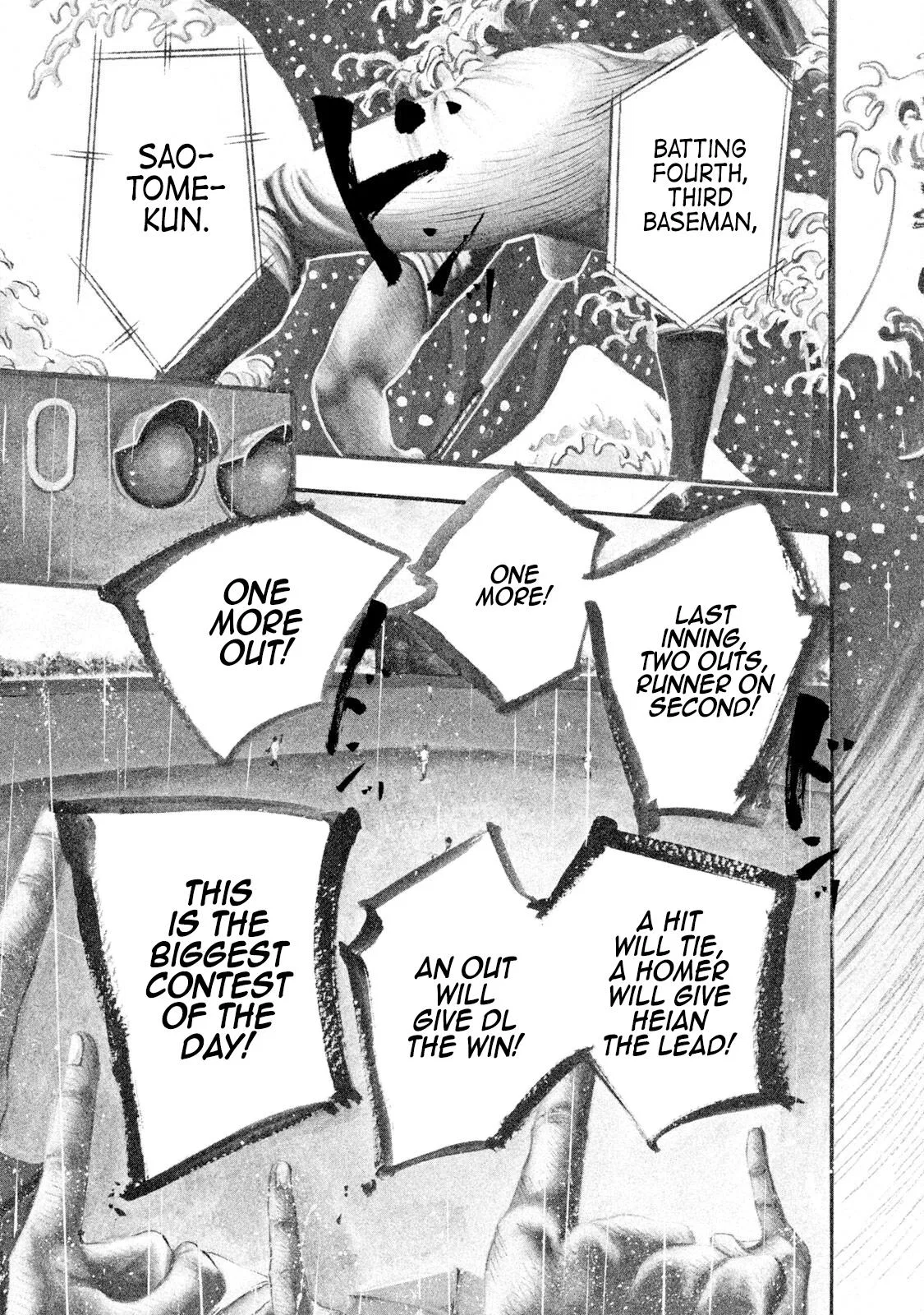 Battle Studies Chapter 112 – Page 1