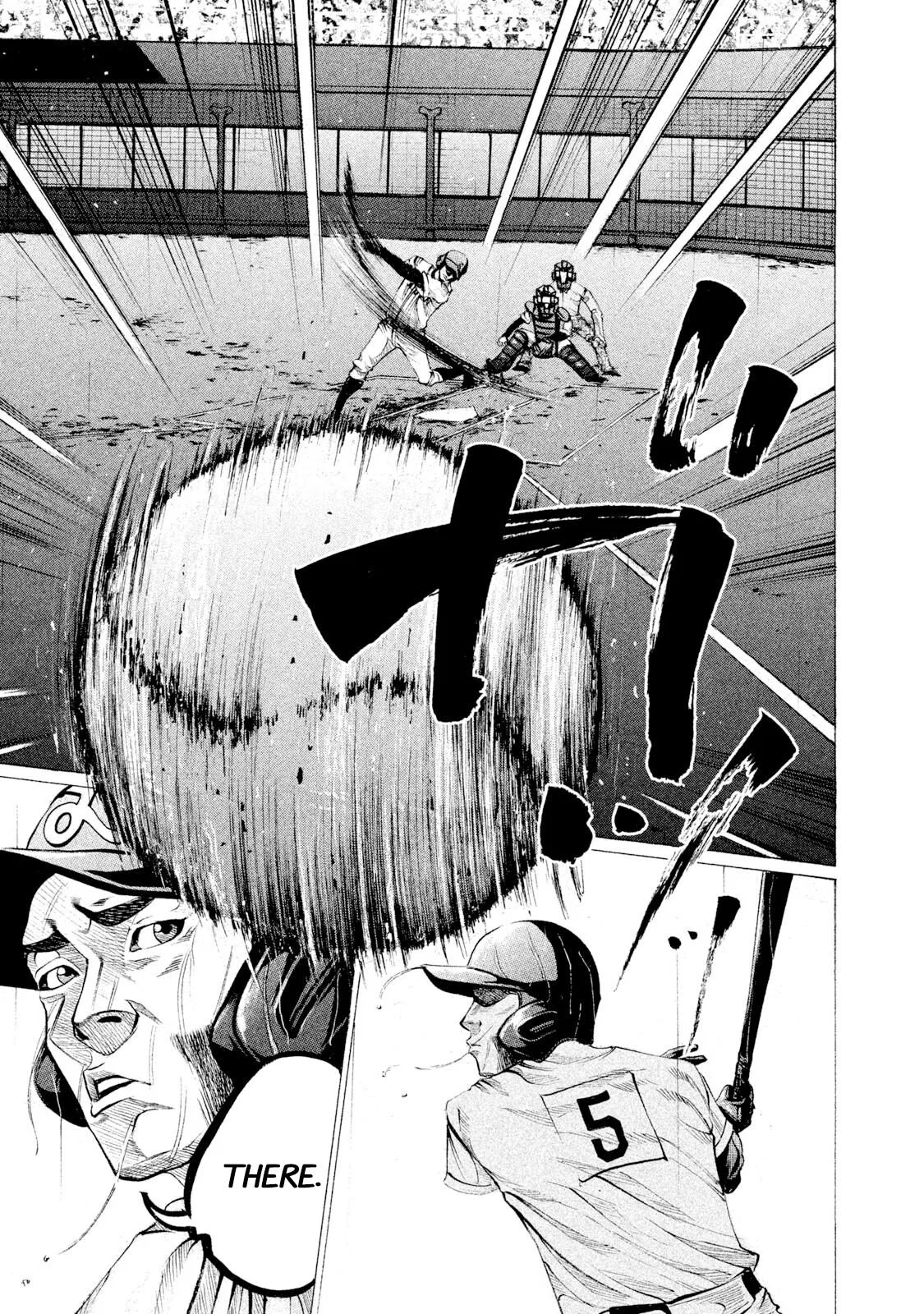Battle Studies Chapter 107 – Page 1