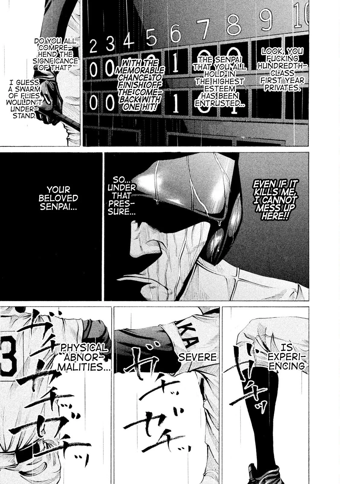 Battle Studies Chapter 105 – Page 1
