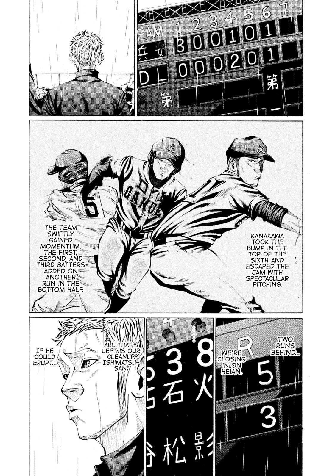 Battle Studies Chapter 99 – Page 1