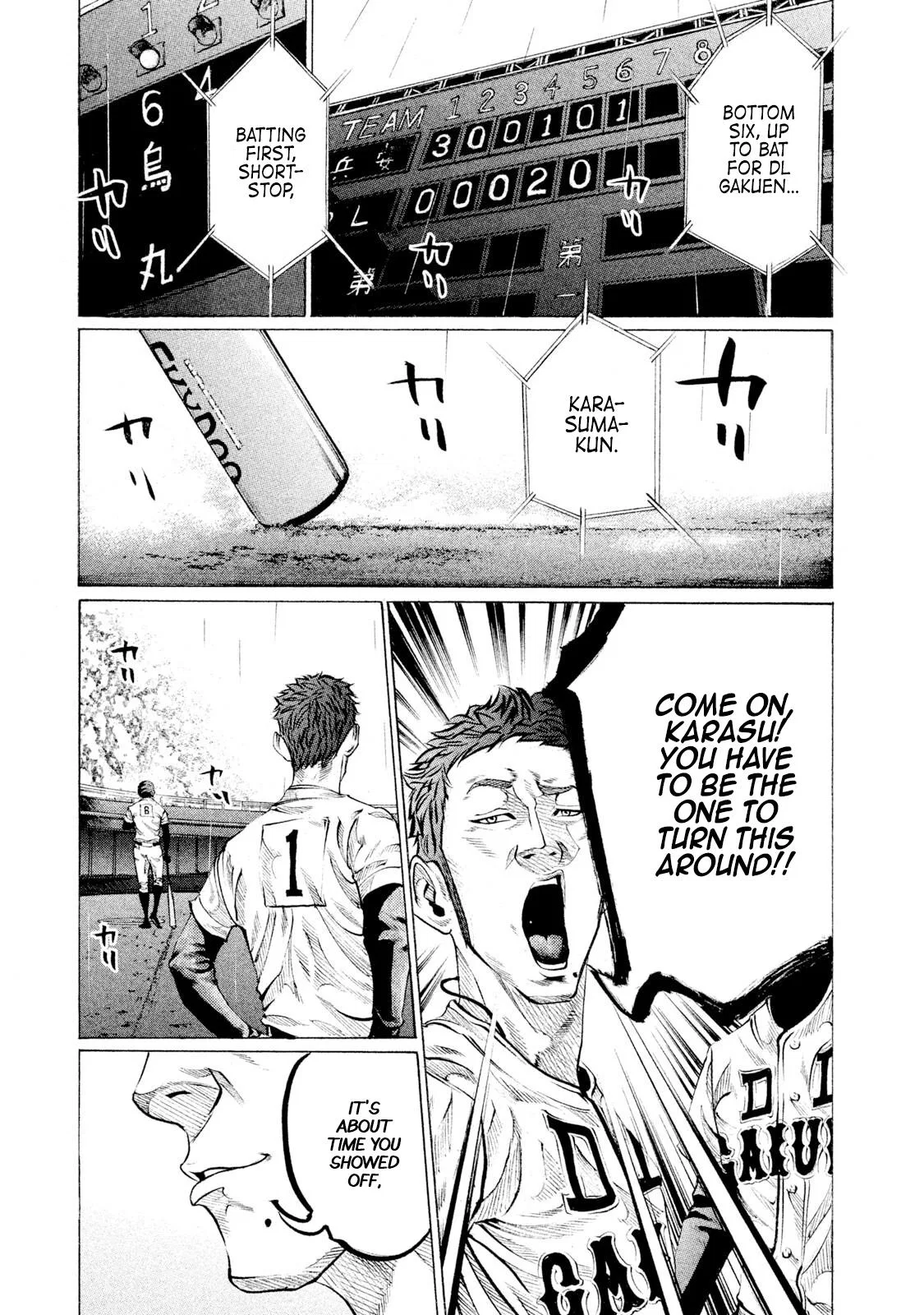 Battle Studies Chapter 98 – Page 1