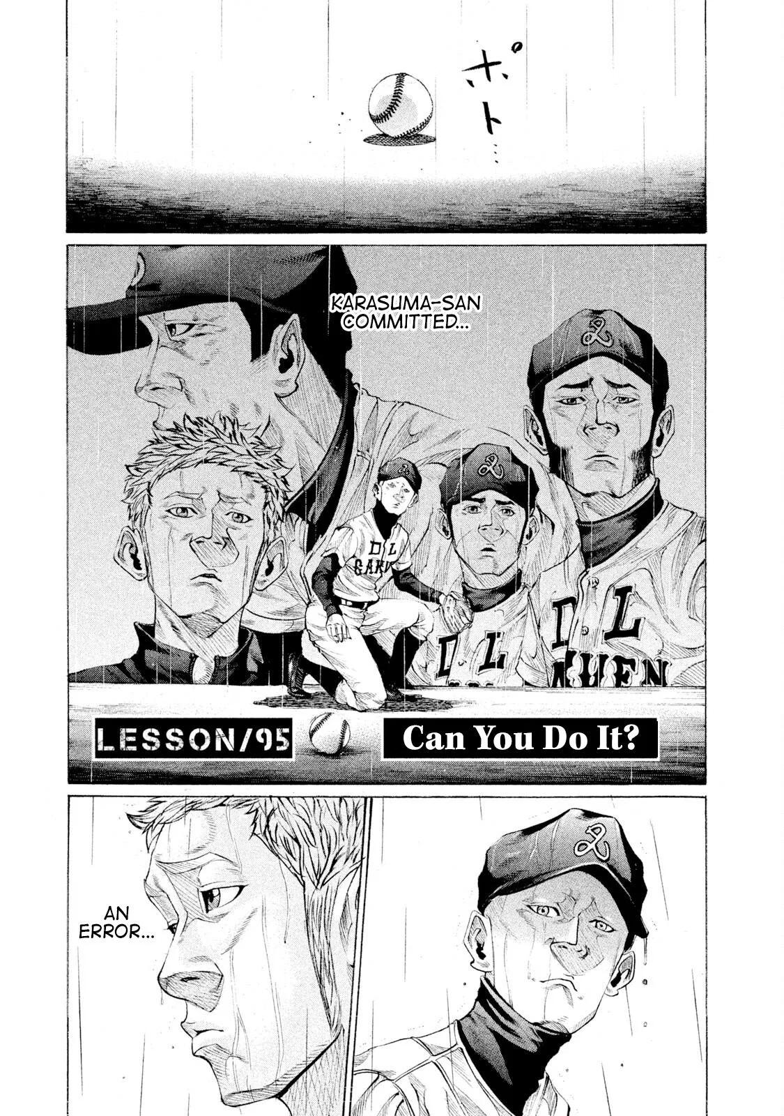 Battle Studies Chapter 95 – Page 1