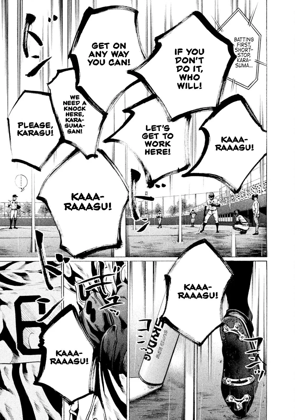 Battle Studies Chapter 90 – Page 1