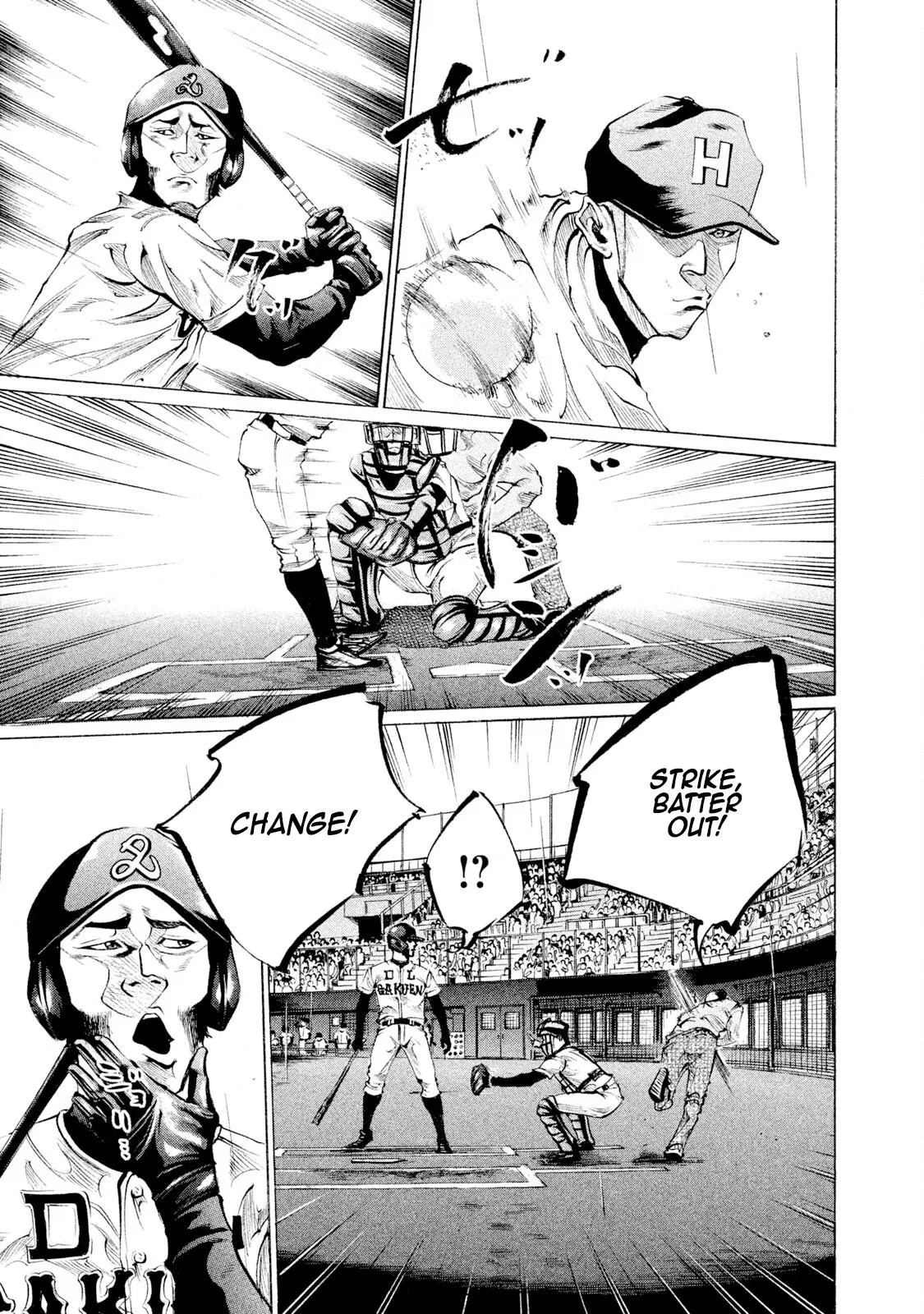 Battle Studies Chapter 86 – Page 1