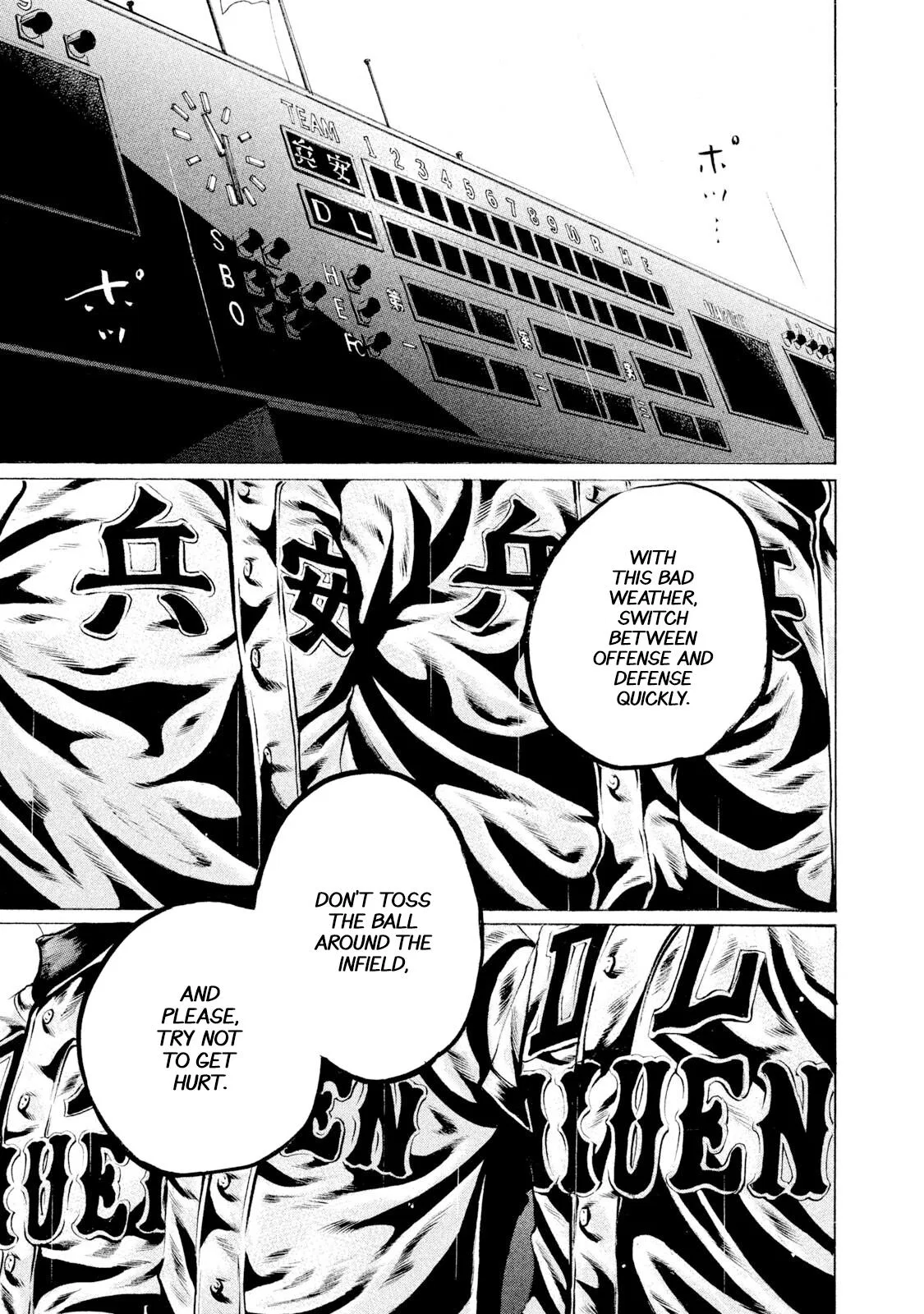 Battle Studies Chapter 82 – Page 1