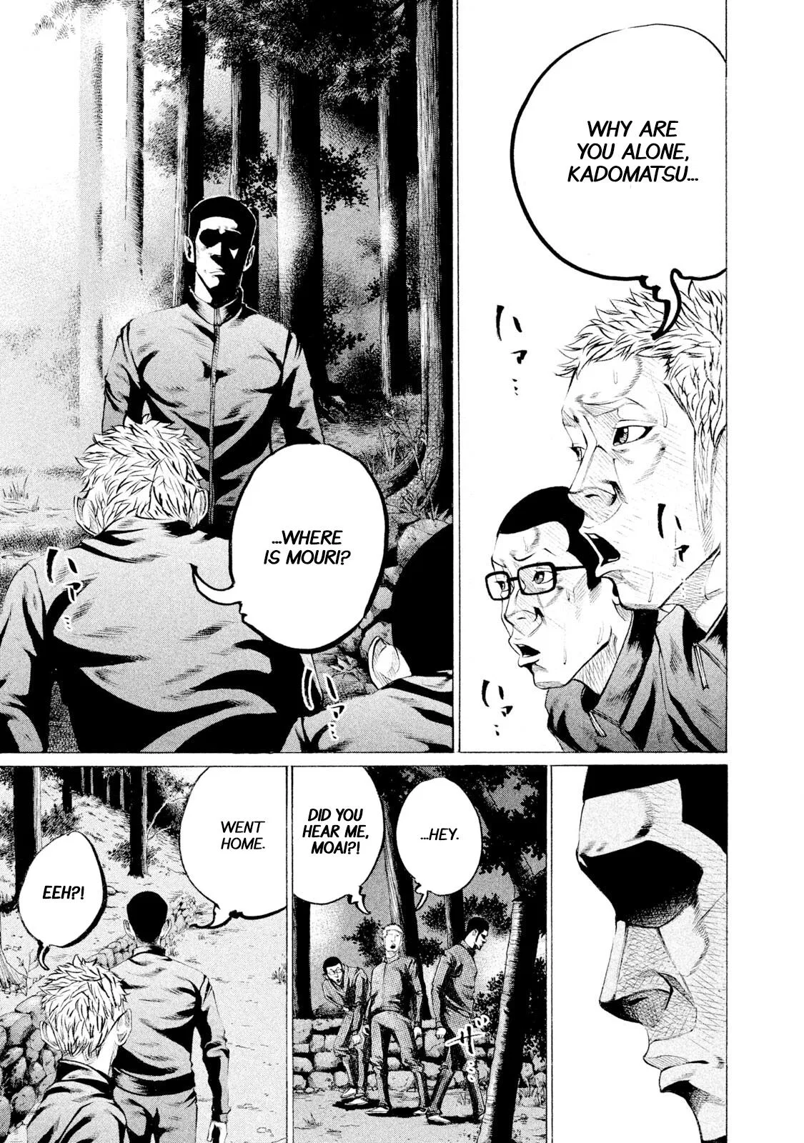 Battle Studies Chapter 81 – Page 1