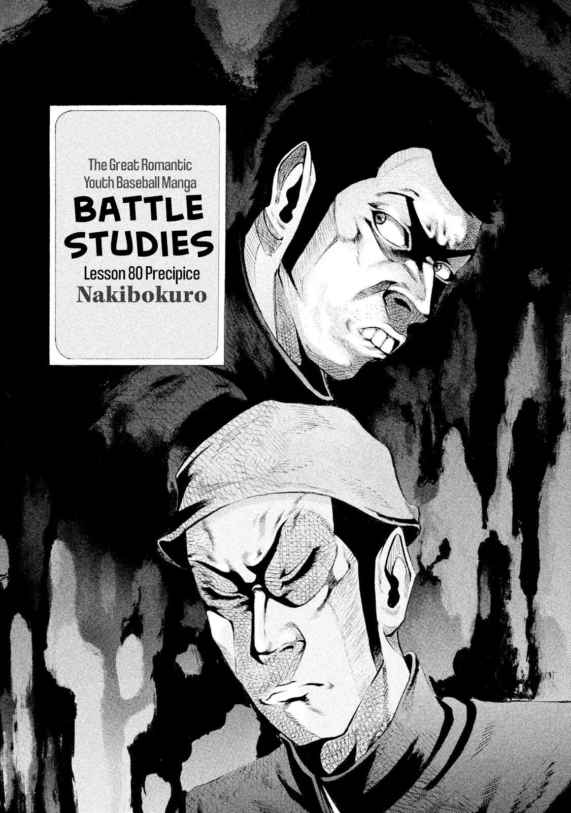 Battle Studies Chapter 80 – Page 1