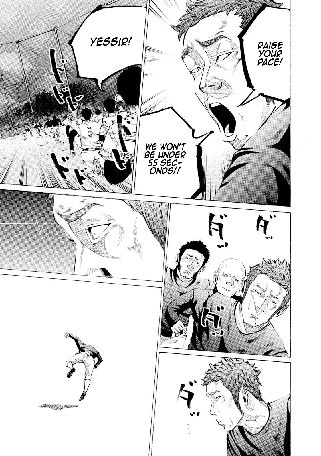 Battle Studies Chapter 76 – Page 1