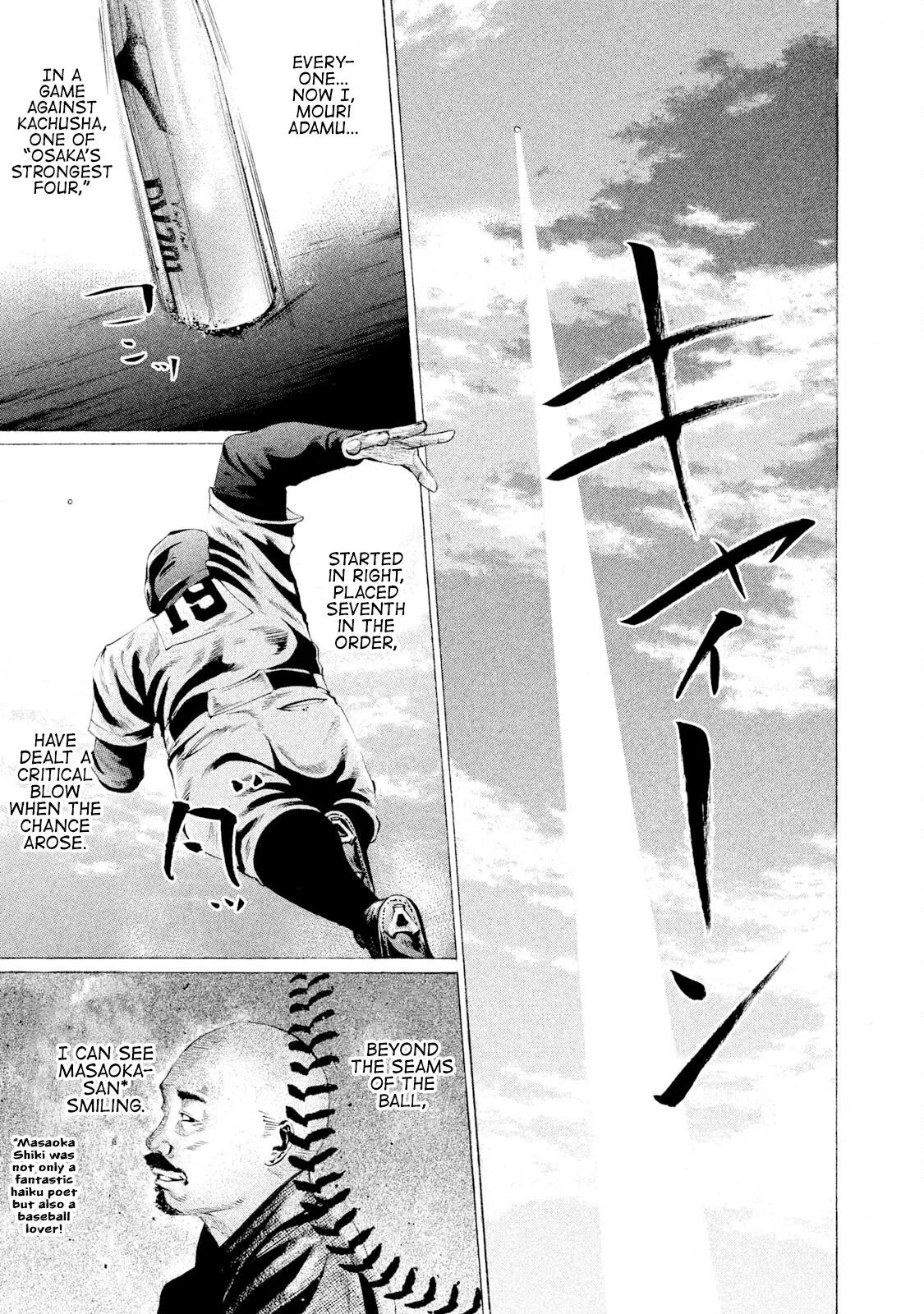 Battle Studies Chapter 62 – Page 1