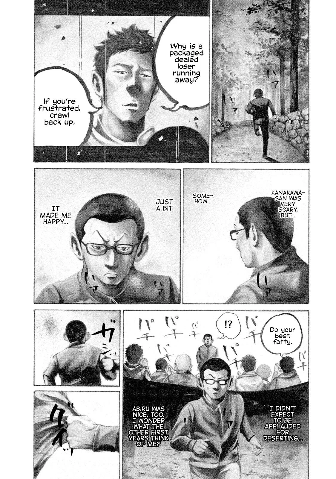 Battle Studies Chapter 58 – Page 1