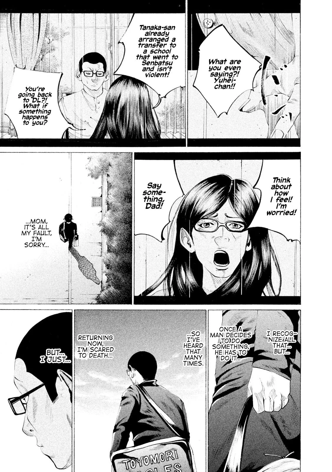 Battle Studies Chapter 57 – Page 1
