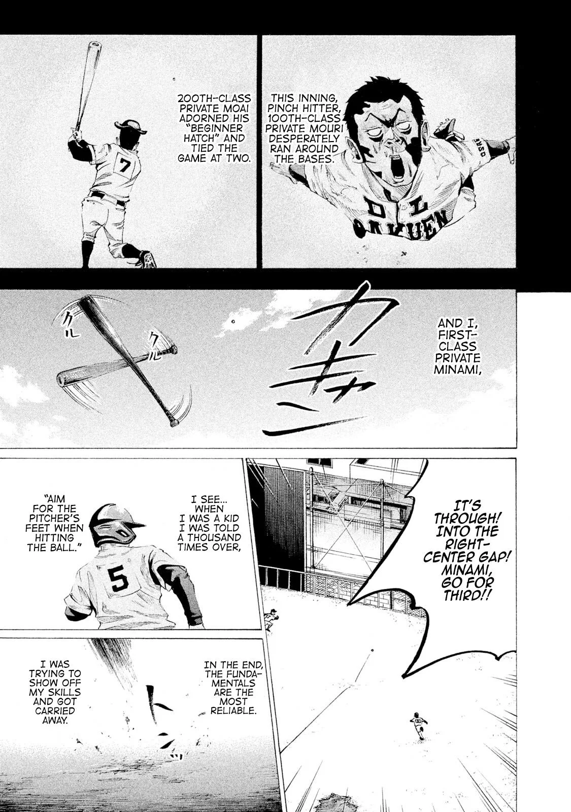 Battle Studies Chapter 48 – Page 1