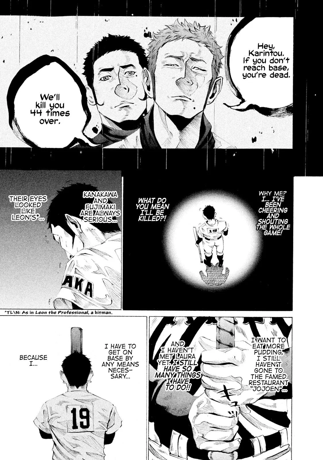 Battle Studies Chapter 45 – Page 1