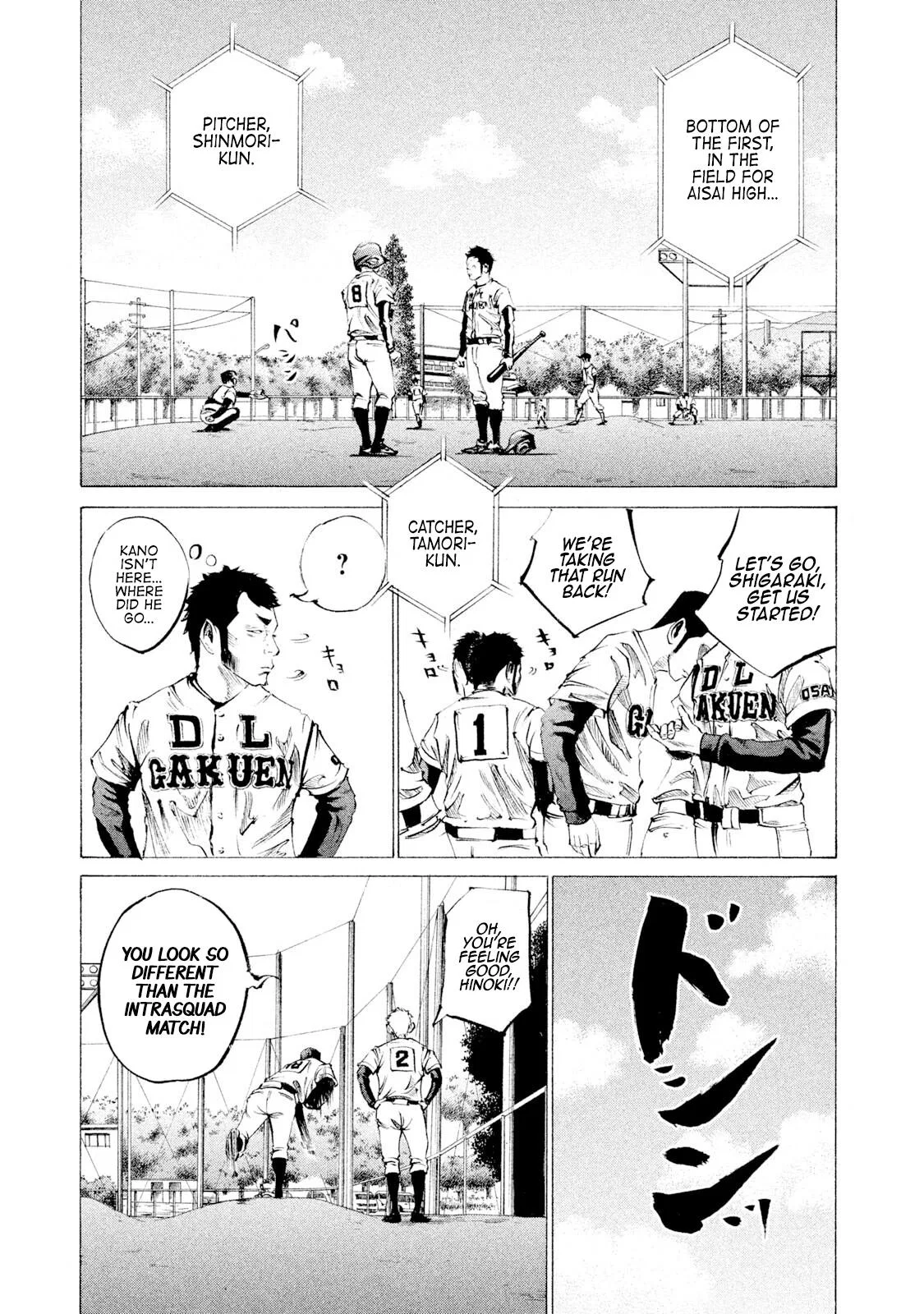 Battle Studies Chapter 40 – Page 1