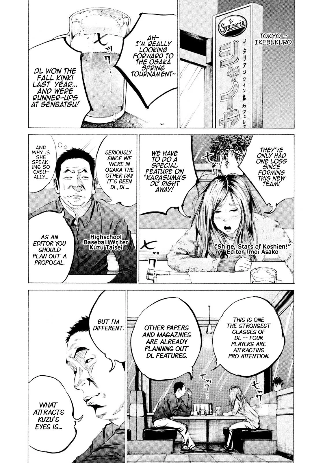 Battle Studies Chapter 37 – Page 1