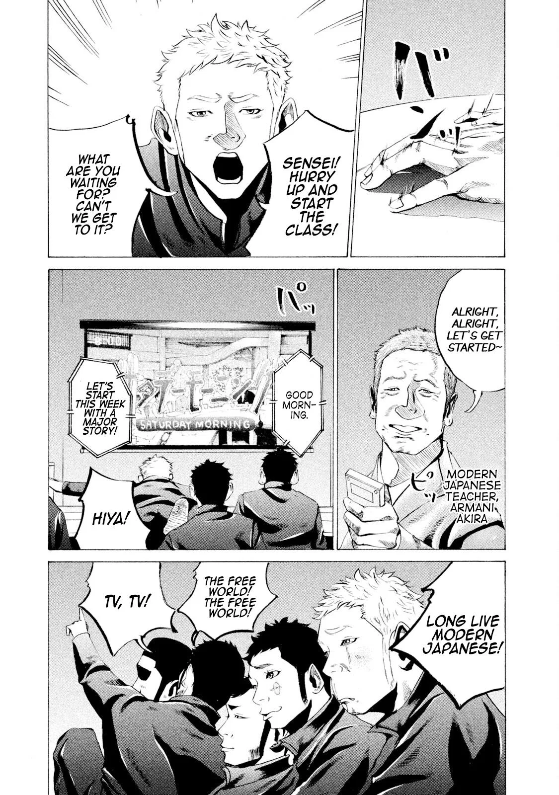 Battle Studies Chapter 30 – Page 1