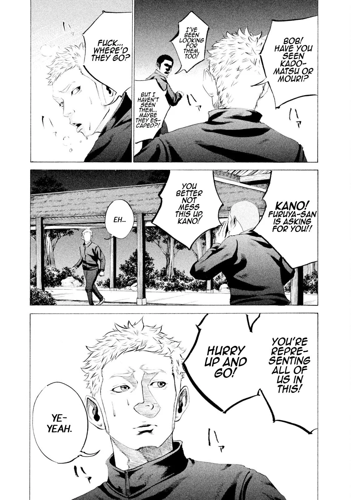Battle Studies Chapter 28 – Page 1