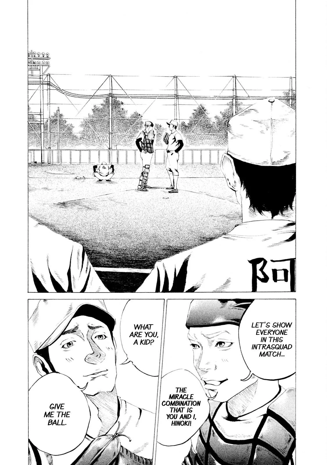 Battle Studies Chapter 18 – Page 1