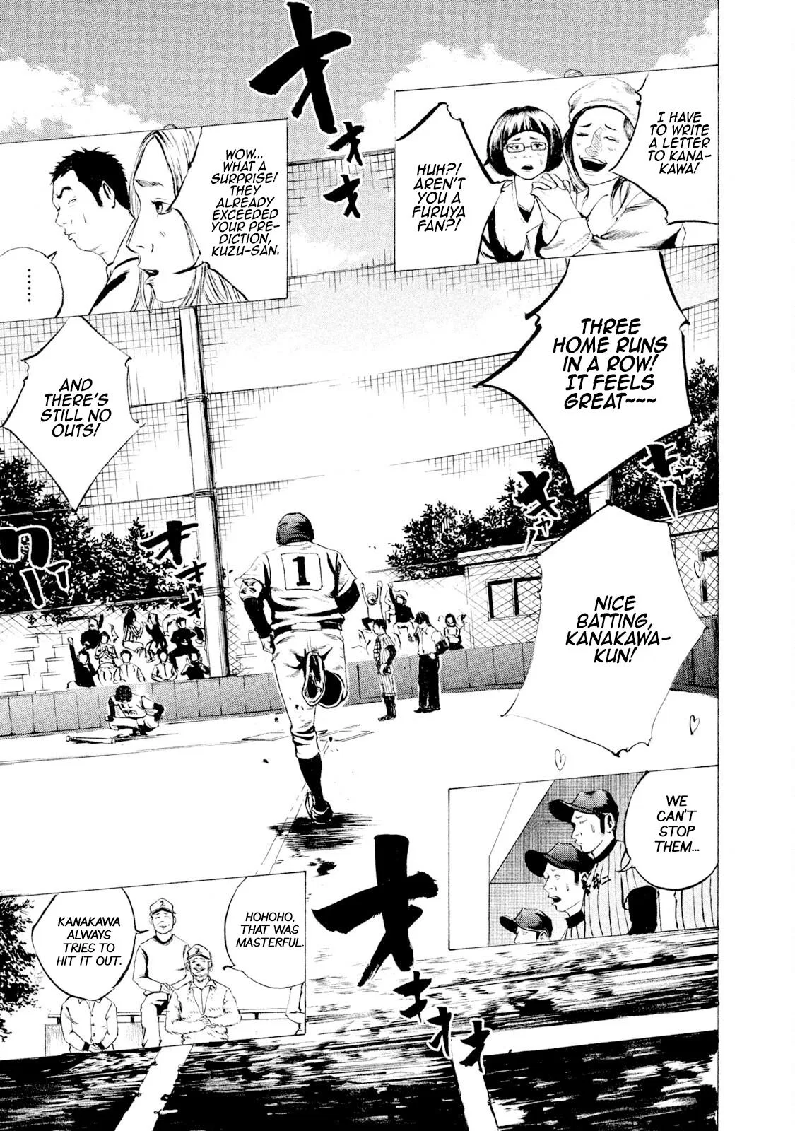 Battle Studies Chapter 10 – Page 1