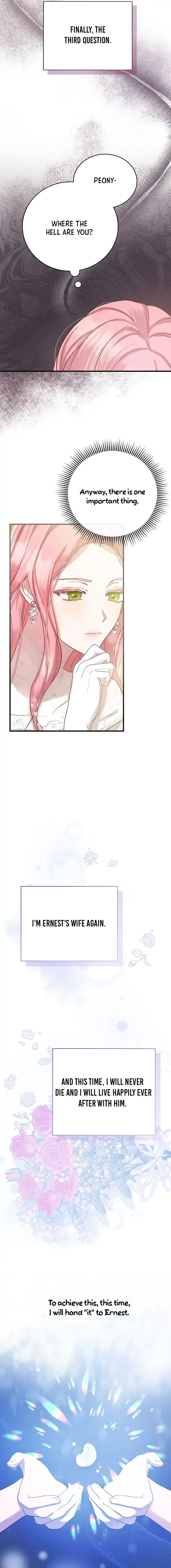 I Saw the Future With the Killer Grand Duke Chapter 4 – Page 17