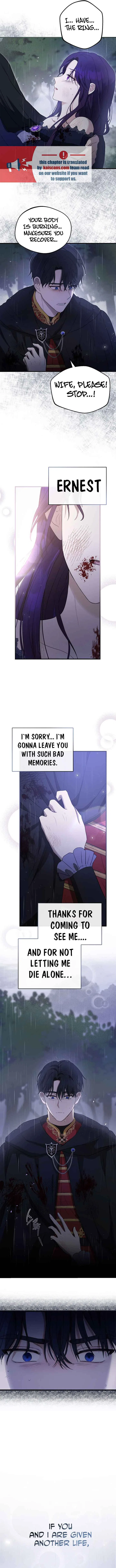 I Saw the Future With the Killer Grand Duke Chapter 1 – Page 12