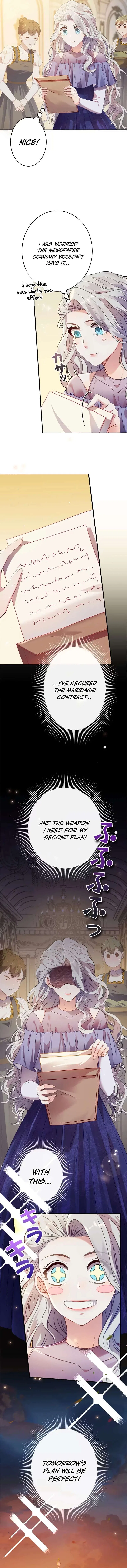 I Can’t Get A Divorce Because The Duke’s Is Too Fond Of Me! Chapter 7 – Page 6