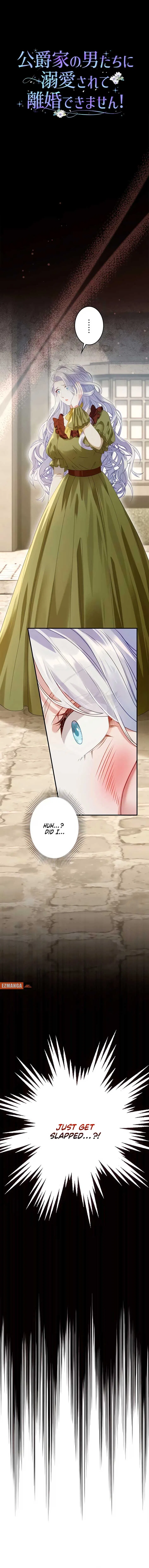 I Can’t Get A Divorce Because The Duke’s Is Too Fond Of Me! Chapter 5 – Page 1