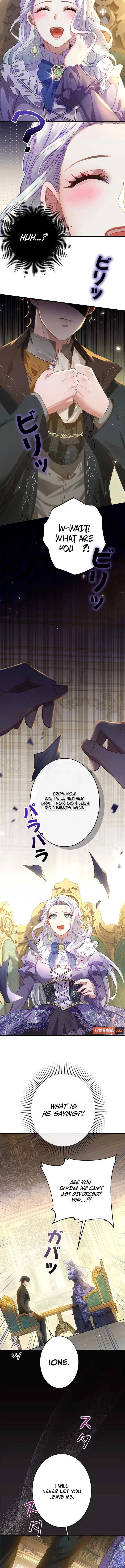 I Can’t Get A Divorce Because The Duke’s Is Too Fond Of Me! Chapter 1 – Page 3