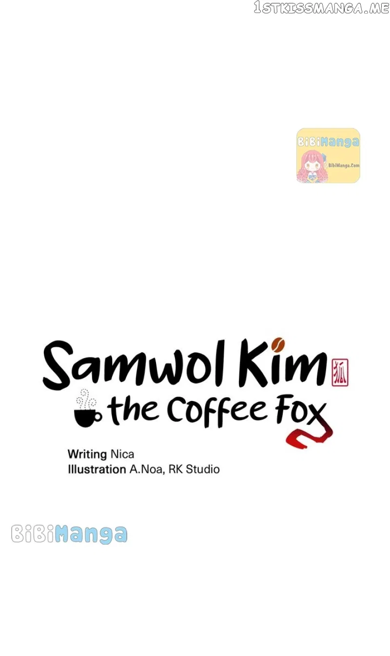 Samwol Kim the Coffee Fox Chapter 7 – Page 16