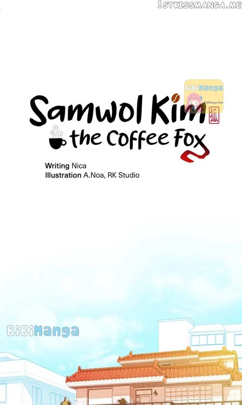 Samwol Kim the Coffee Fox Chapter 6 – Page 14