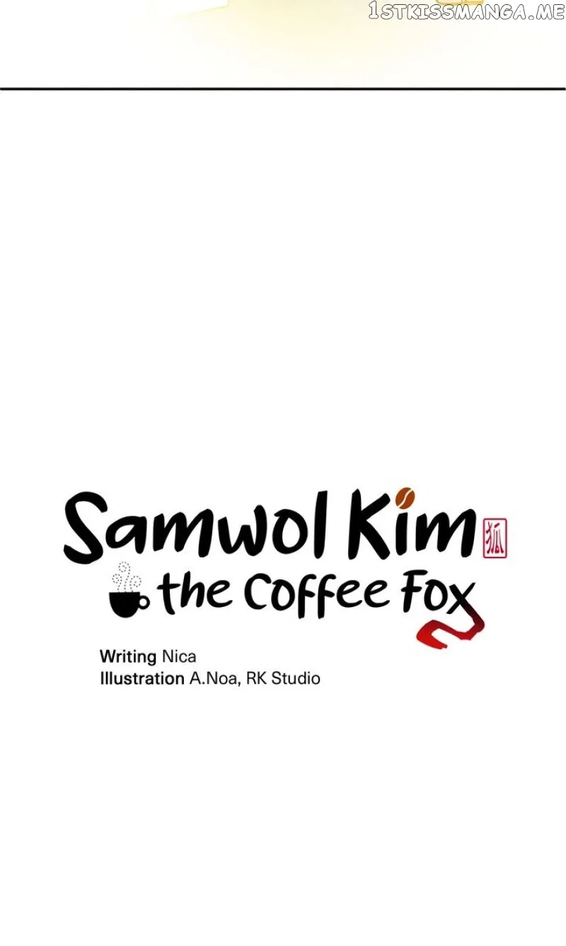 Samwol Kim the Coffee Fox Chapter 5 – Page 8