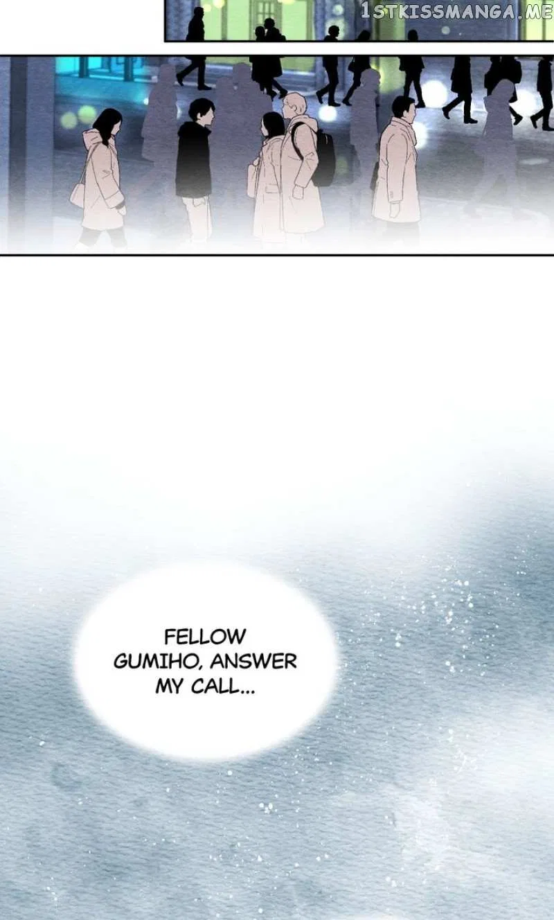 Samwol Kim the Coffee Fox Chapter 4 – Page 13