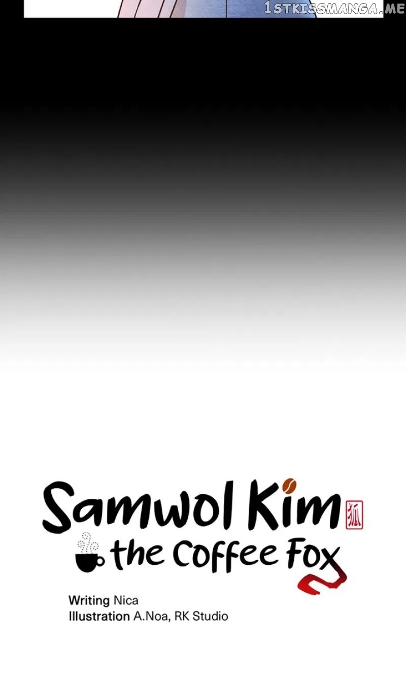 Samwol Kim the Coffee Fox Chapter 3 – Page 4