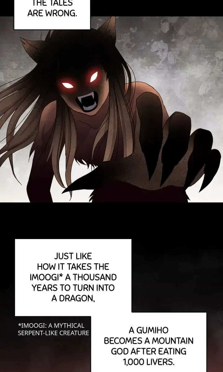 Samwol Kim the Coffee Fox Chapter 1 – Page 5