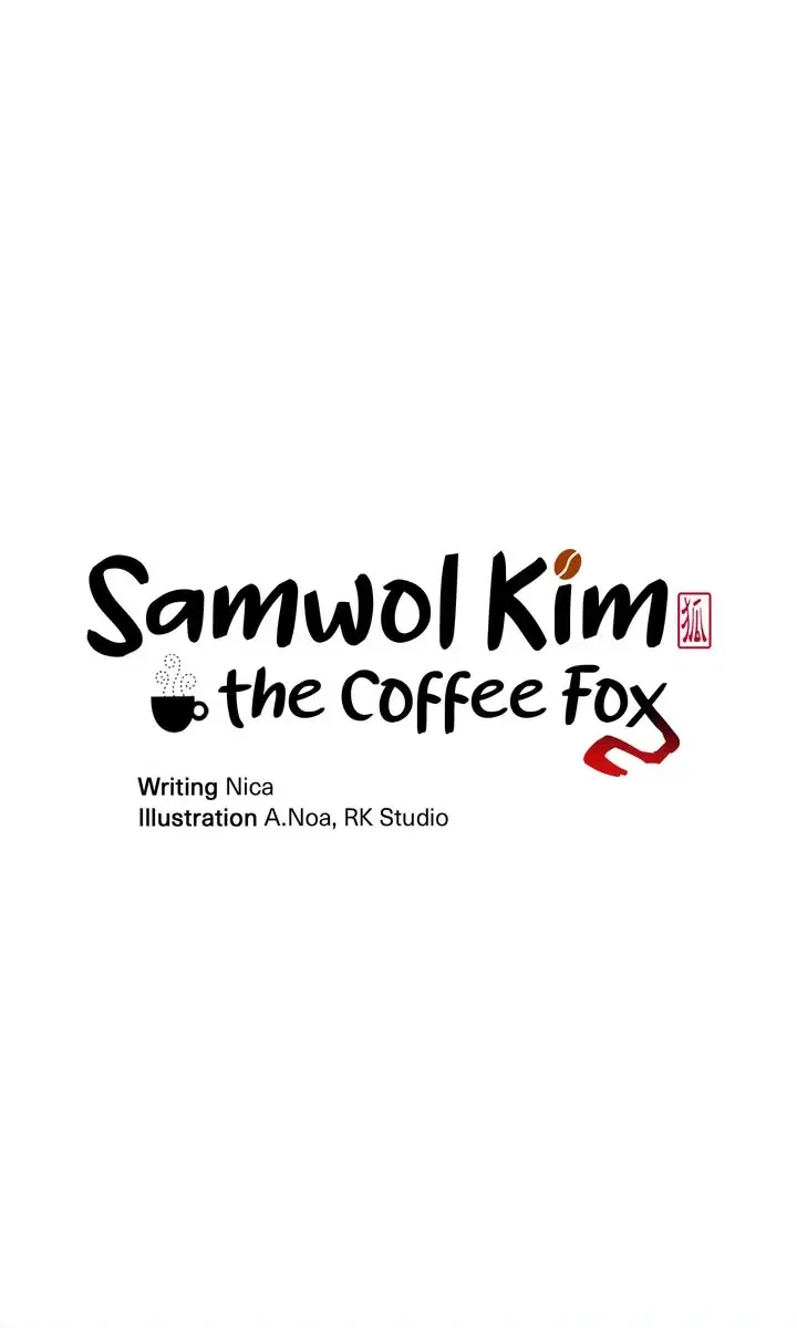 Samwol Kim the Coffee Fox Chapter 1 – Page 16