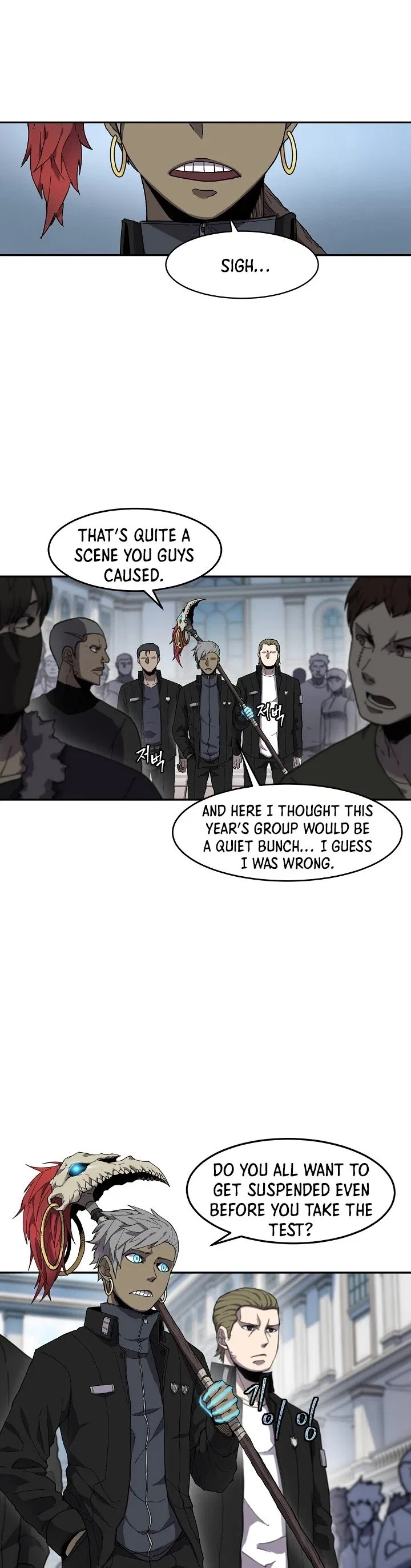 Shaman (Hong Won-Pyo) Chapter 5 – Page 2